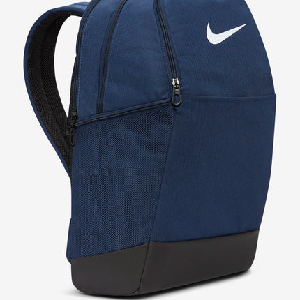 ZAINO Nike Brasilia 9.5  DH7709-410