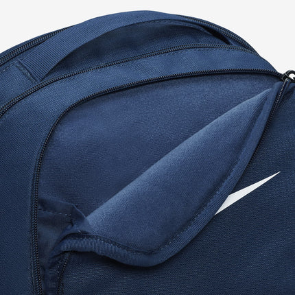 ZAINO Nike Brasilia 9.5  DH7709-410